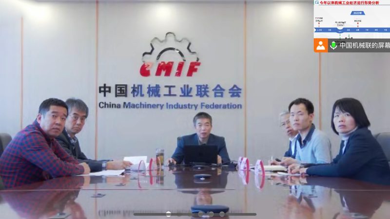 上海大型机械加工哪家好