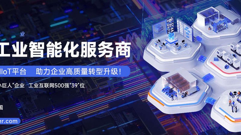 冲压机回收价格影响因素及评估方法