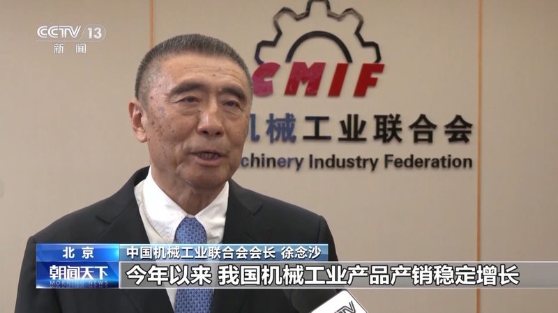 高硬度机械加工材料：揭秘其性能与应用**