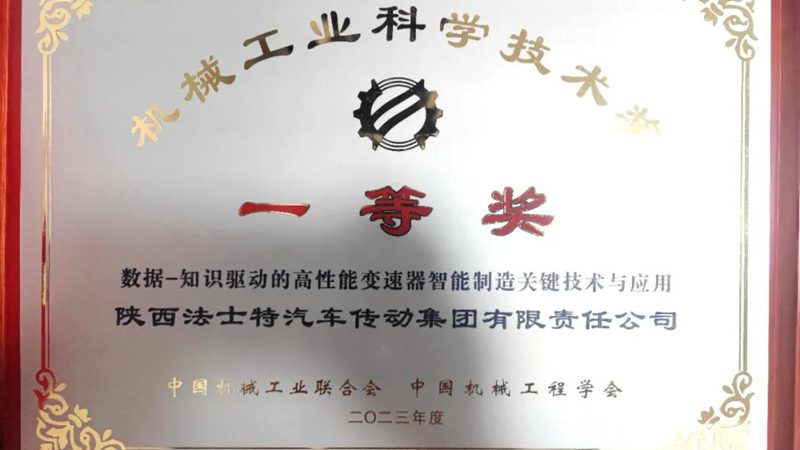 机床设备改造常见型号分类解析