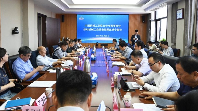 大型机械加工工艺步骤顺序解析